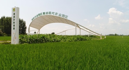 【2023全國主流媒體德陽行】德陽:強產業、富農民、守糧倉,朝著振興之路向&ldquo;陽&rdquo;而生