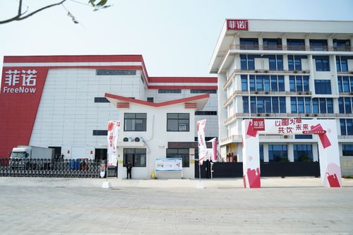 海南新工廠投產，菲諾新增十萬噸產能，加速全椰產品戰略布局